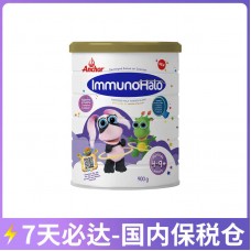 【国内保税仓包邮】Anchor 安佳 儿童成长型奶粉 900克/罐/箱（4-9岁适用）【收件人身份证必须上传】【新疆、西藏、内蒙古、青海、宁夏、海南、甘肃，需加收运费】